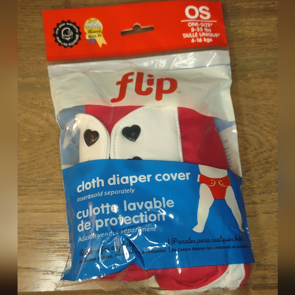 bumGenius Smitten Flip Cover Blink Buttons *rare* One Size NEW Countess Cover
